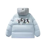 Далекий Небесный Лазурь