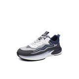 Серо-голубой