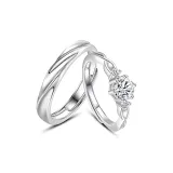 Пара вечных колец