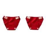 Богатство, Хорошая Удача и Процветание