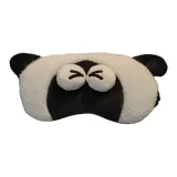 В-Глазая Овца