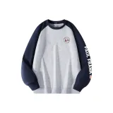 Темно-синий Collides с Серый