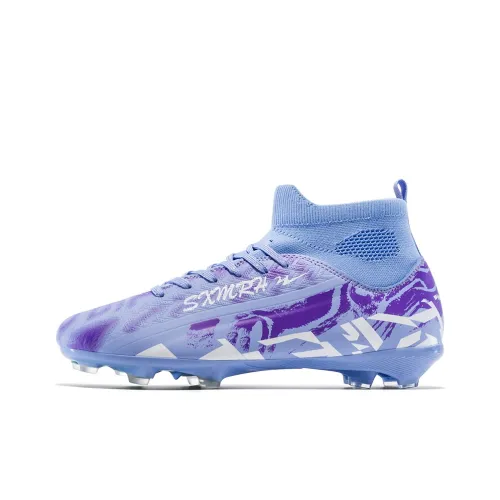 Binary FG Твердый грунт Амортизация Устойчивость к истиранию Легкие Футбольные бутсы Унисекс Фиолетовый