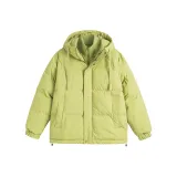 Горчично-желтый