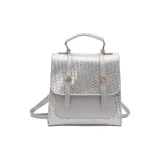 Серебристый