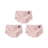 [3 упаковки] 3 Светло-розовых