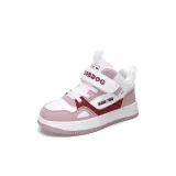 HEB-121 Розовый [Высокий топ Кристальный Вельвет]