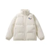 Абрикосовый