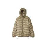 Абрикосовый