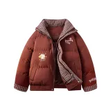 Томатно-красный