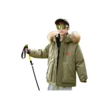 Армейский зеленый