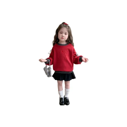 Mami Macca Свитшот Зимний Детский Возраст 3-7 лет