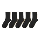 Чёрный (5 пар)