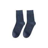 Темно-синий (6 упаковок)