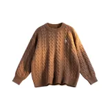 Коричневый