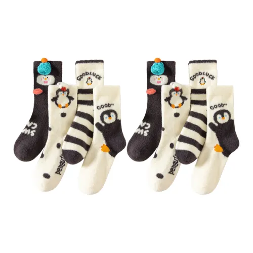 FHDET Носки Crew Женские упаковка из 4 пар