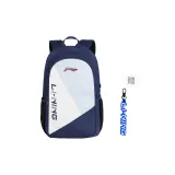 Синий с подкладкой, украшение