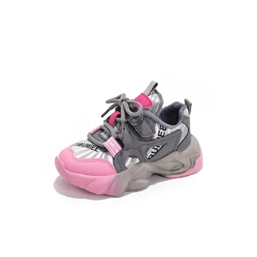 SUPEREDGE Детская хлопковая обувь для малышей