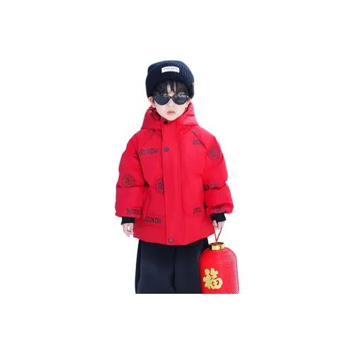 Lanza Повседневное Пуховое Пальто Зимнее Красное Детское для Возраста 3-7 Лет