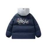 Темно-синий