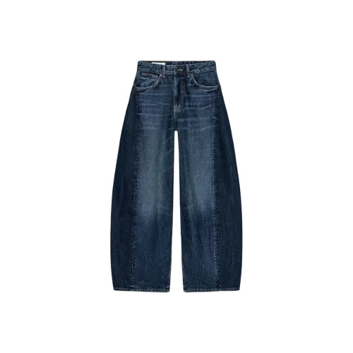 ZARA Collaboration Trf Морской Синий Женские Джинсы