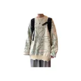 Абрикосовый