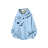 Далекий Небесный Лазурь