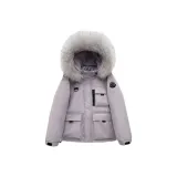 Фиолетовый