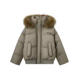 Серый Зеленый