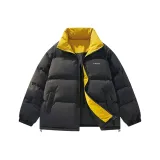 Темно-серый