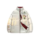 Бежево-абрикосовый