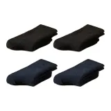 2 шт черный + 2 шт темно-синий