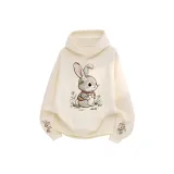 Карман Абрикос (с флисовой подкладкой) [Стандартный размер]