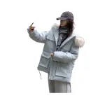 Светло-голубой