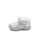 Серебристый