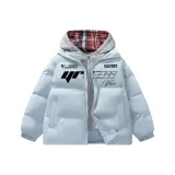 Далекий Небесный Лазурь