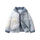 Светло-синий