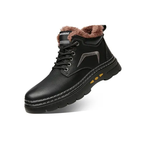 SENJIALUO MID Топ Утепленная обувь Мужской