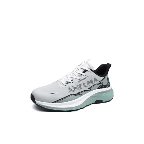 Dragon Dance Детские баскетбольные кроссовки