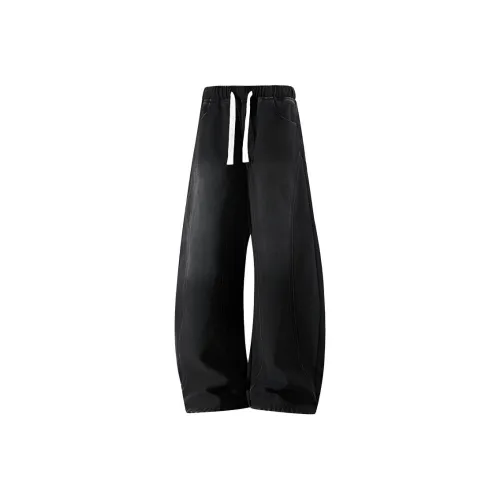 SONGXIER Унисекс Джинсы