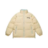 Светло-желтый