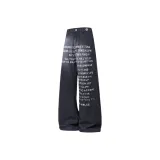 Темно-серый