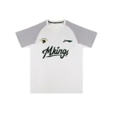 Нанкин Команда Светло-Серый