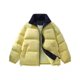 Светло-жёлтый