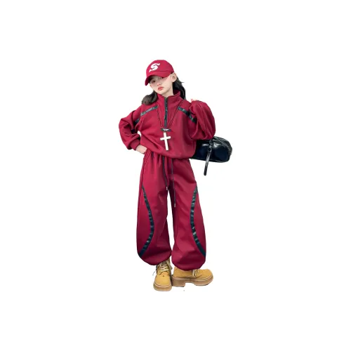 ABDT Повседневный Спортивный Комплект из Двух Предметов для Детей