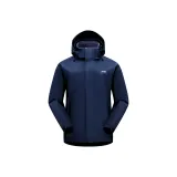 3-в-1 [Все-Погода Hardcore Ветровка] Темно-синий