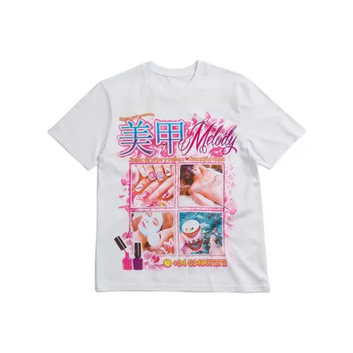 SSSTUFFF Белый Унисекс T-рубашки