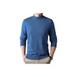 Королевский синий