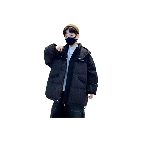 Smileyworld Пуховик Подростки