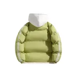 Горчичный Желтый [Теплый Термический]